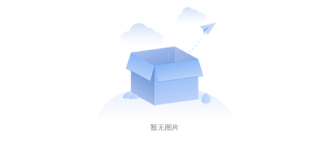 南北雙收！|3月8日博科創(chuàng)新創(chuàng)業(yè)共同體走進(jìn)西寧、佛山！