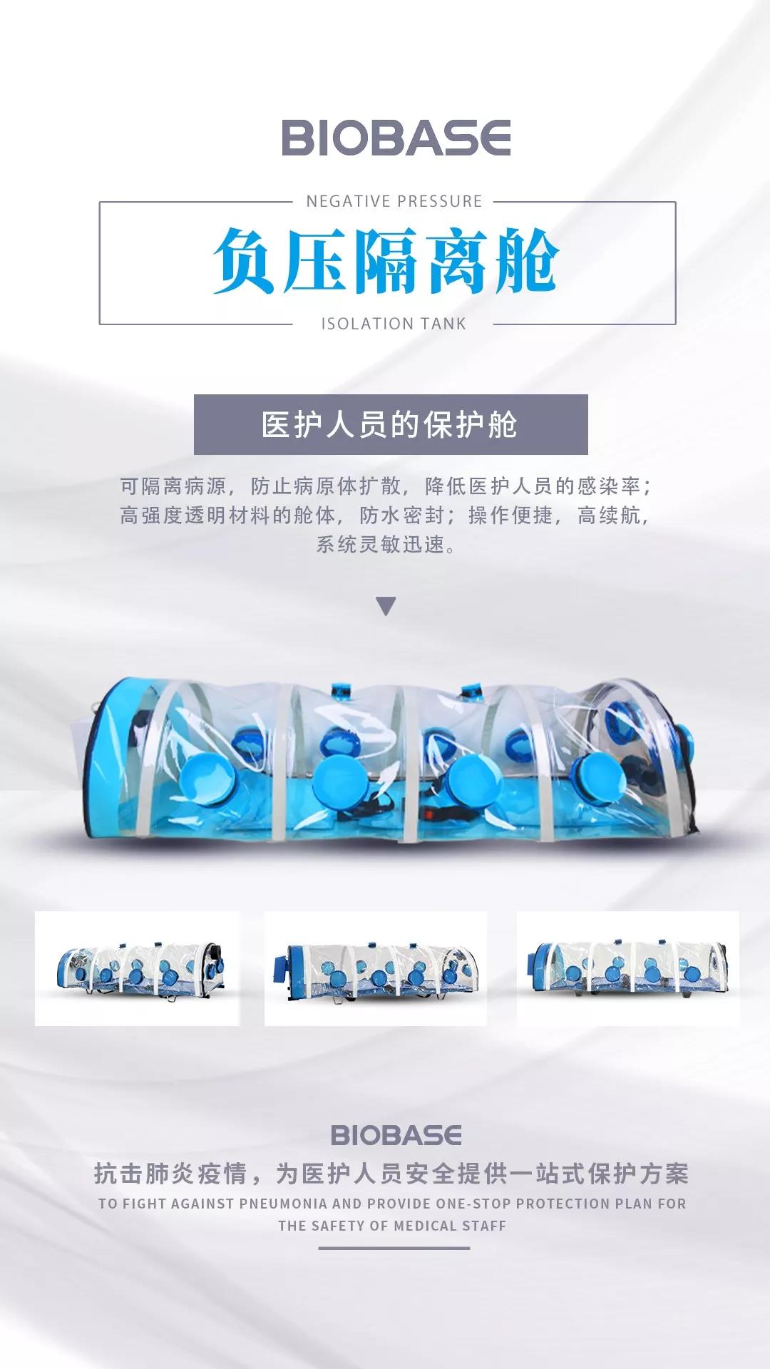 微信圖片_20200228165616.jpg 微信圖片_20200228165616.jpg