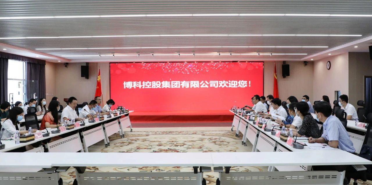 省商務廳黨組書記、廳長張德平一行蒞臨博科集團調研