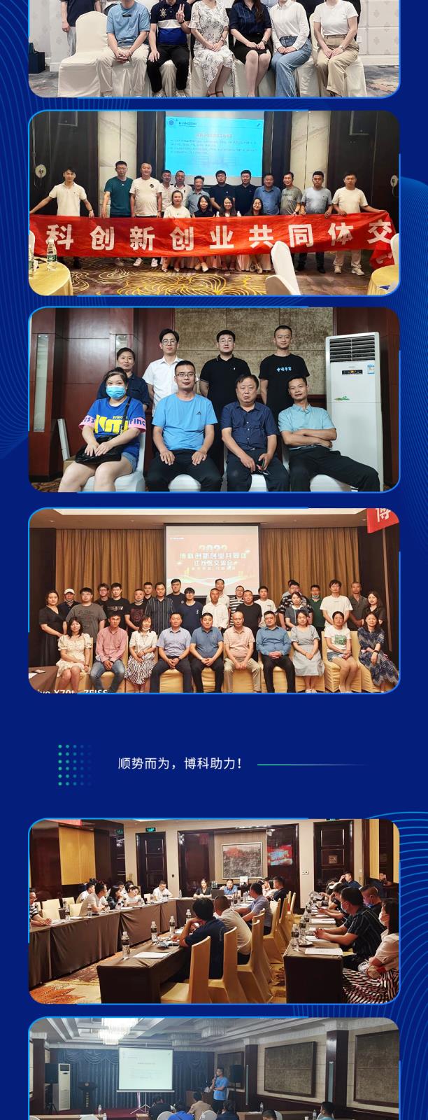 官網尺寸_02.jpg