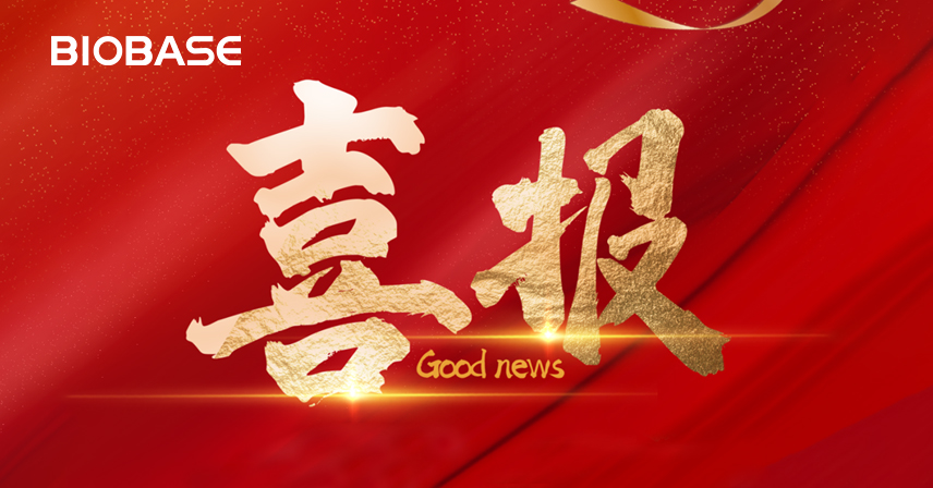 嘉獎！嘉獎！嘉獎！