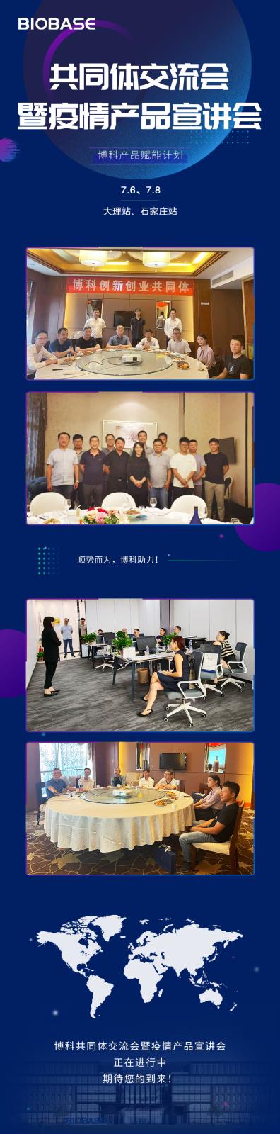 官網尺寸.jpg