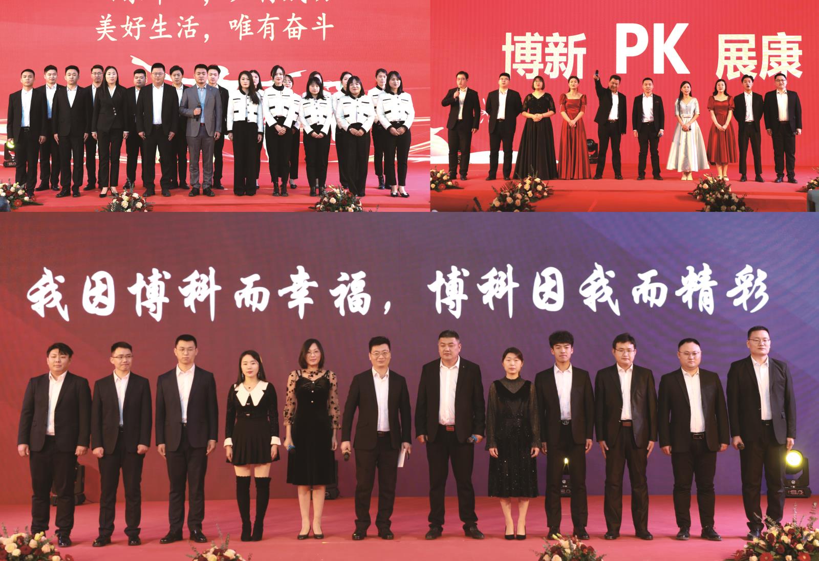 事業部1.jpg 事業部1.jpg