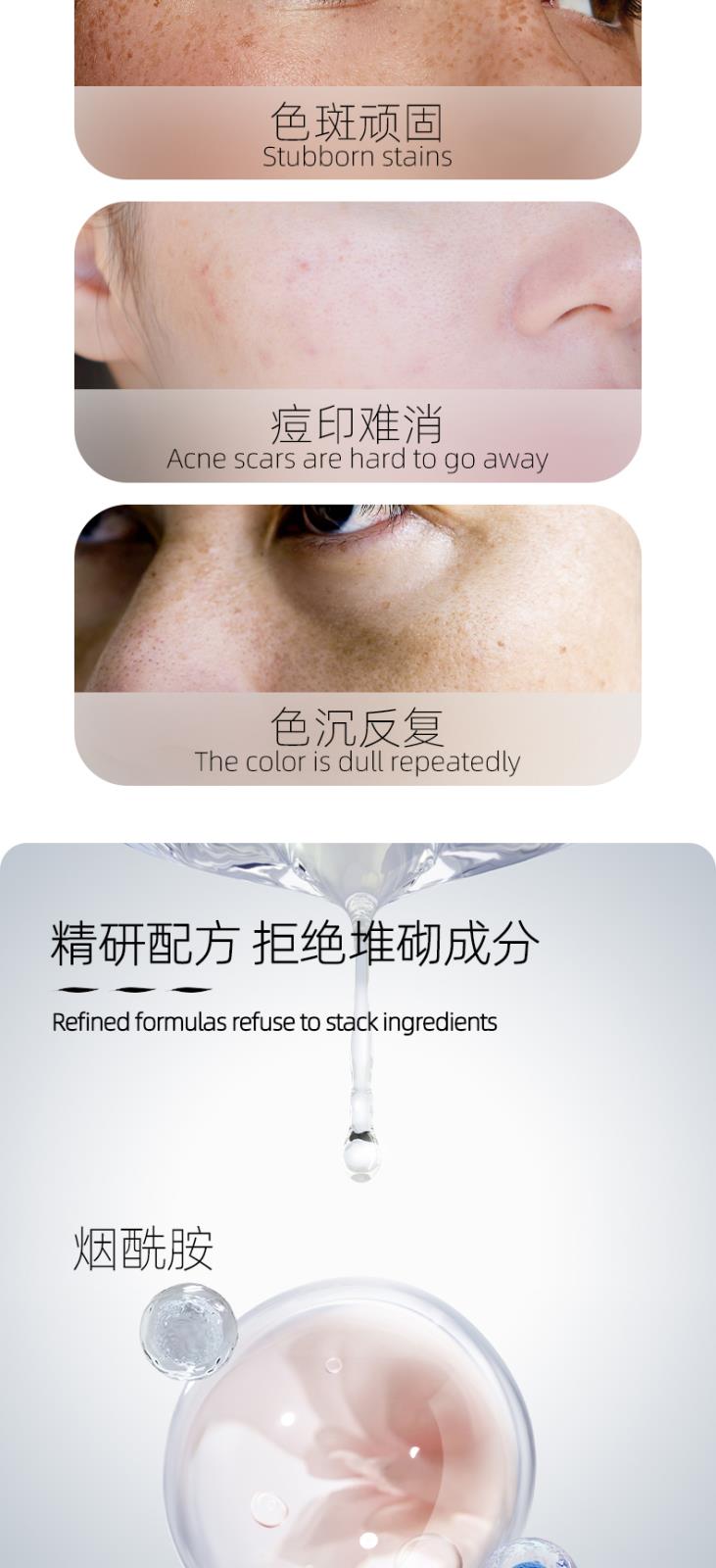 極光精華_02.jpg