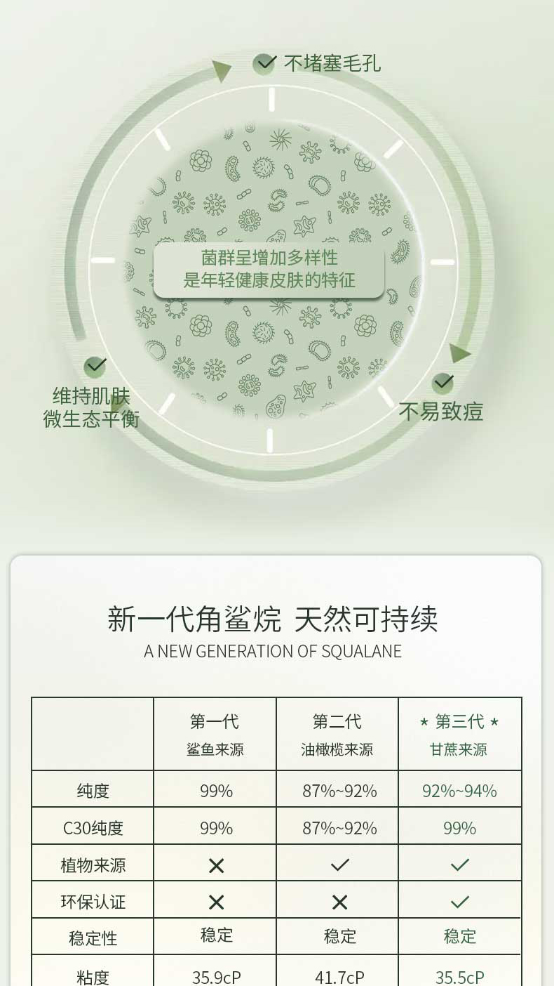 微信圖片_20230810115404_05.jpg