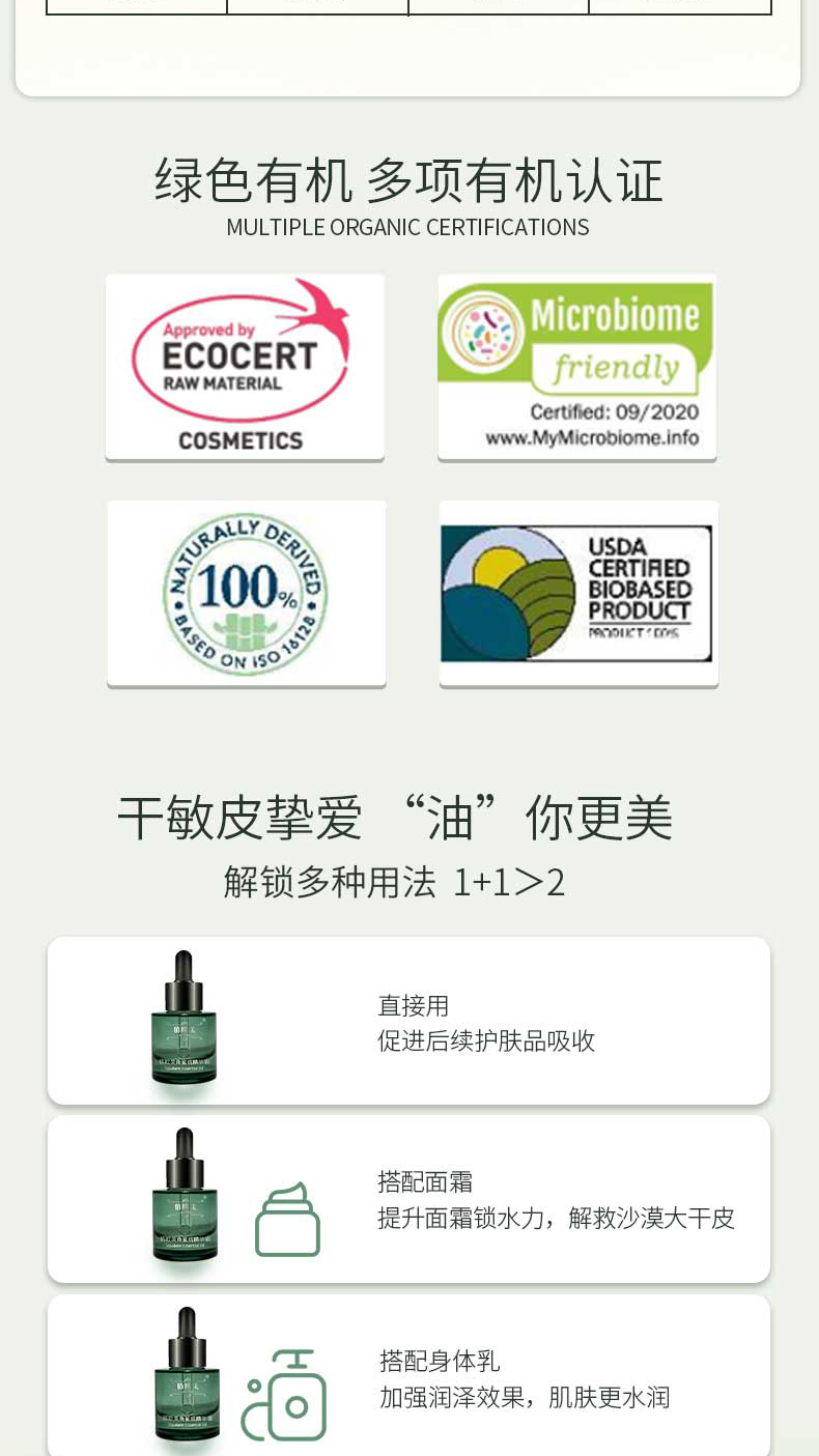 微信圖片_20230810115404_06.jpg