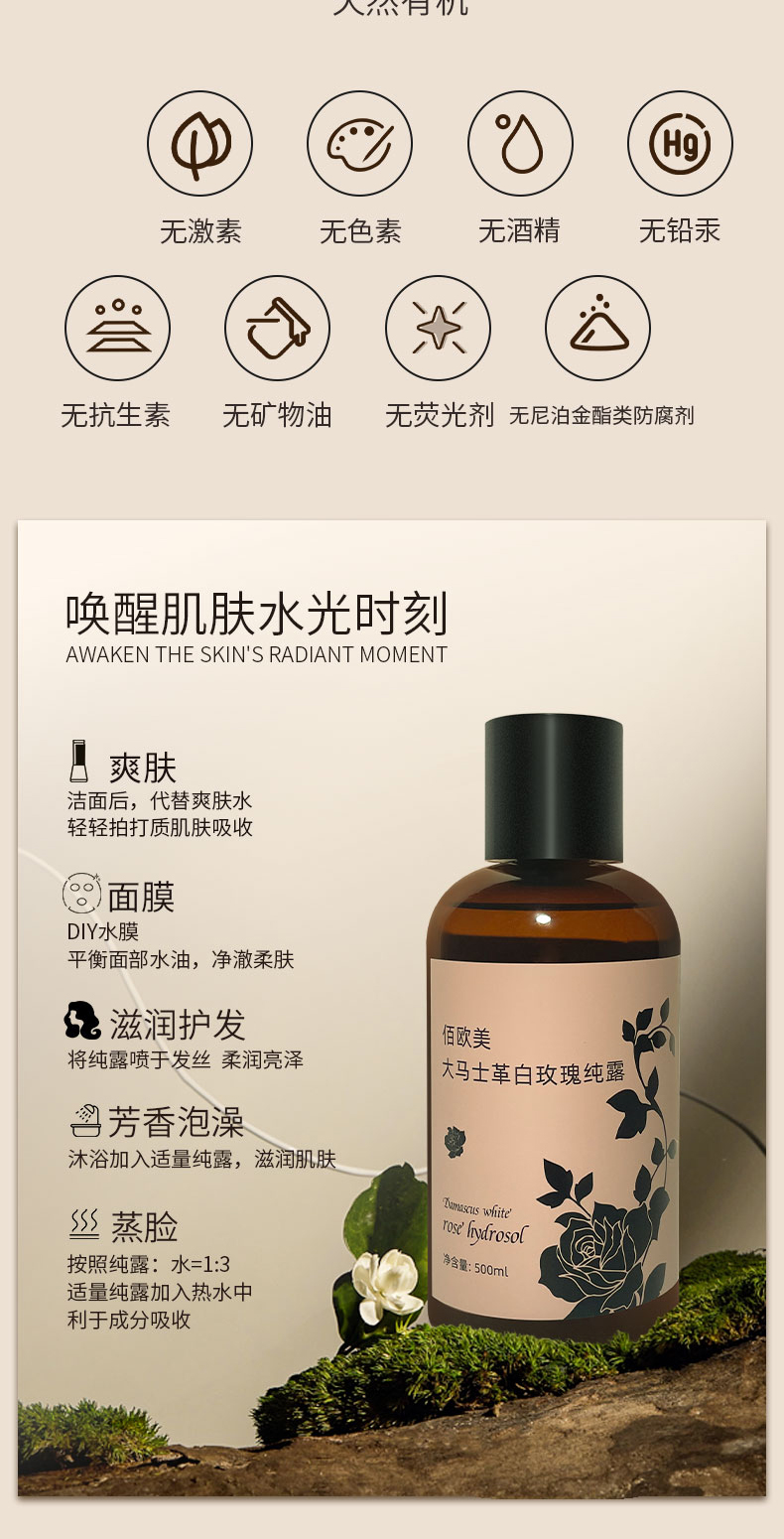 微信圖片_20230810160316_05.jpg