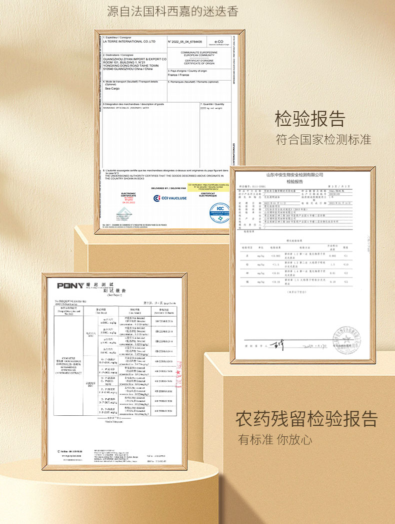 詳情頁_08.jpg