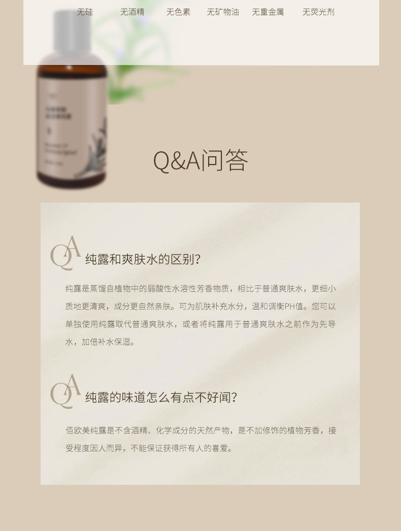 詳情頁_10.jpg
