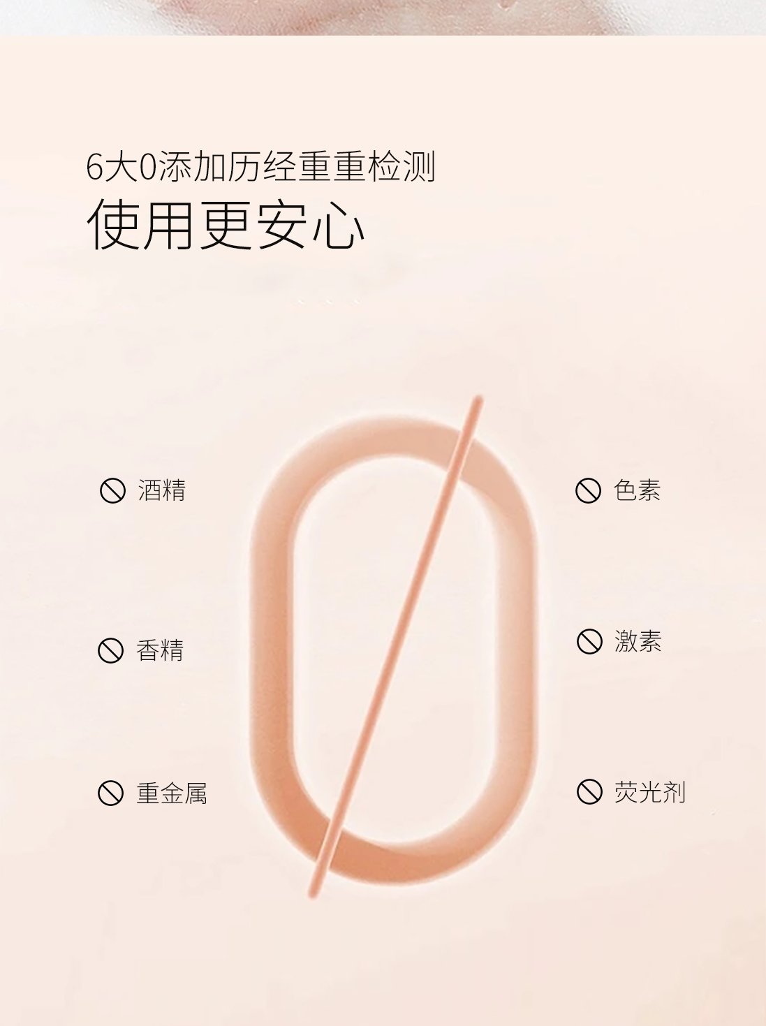 詳情頁_07.jpg