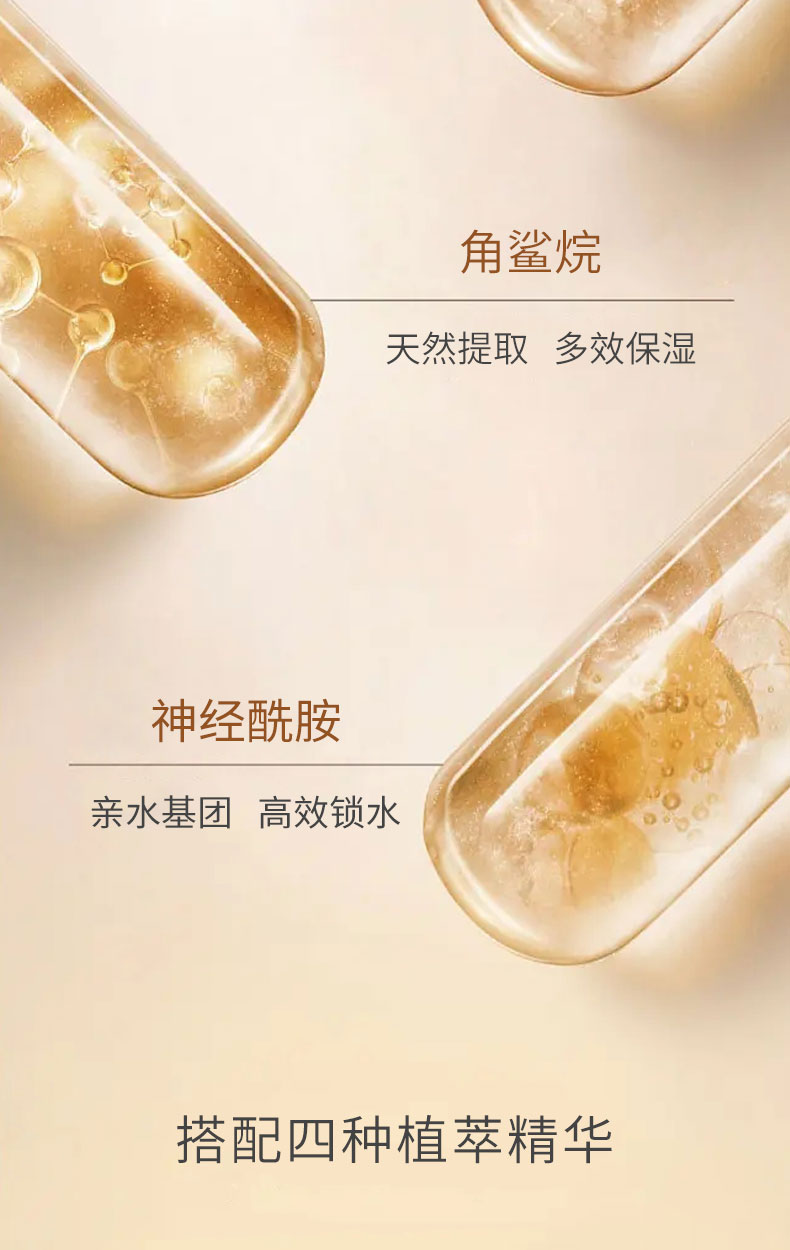 詳情頁2_07.jpg