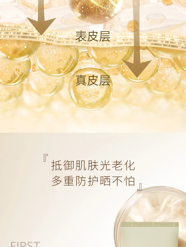 詳情頁_04.png
