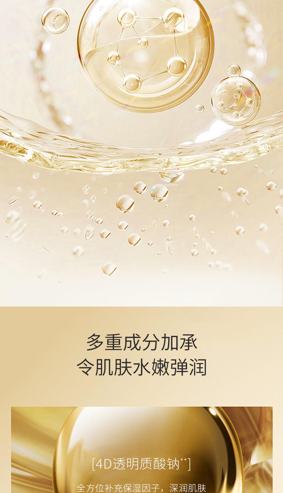詳情頁4_09_06.jpg