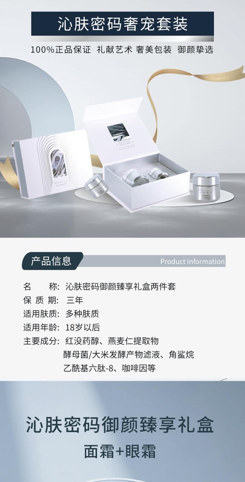 五件-1.jpg