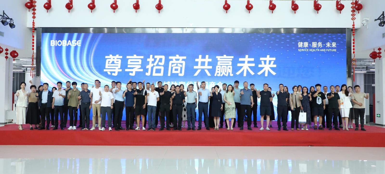 合影2.jpg